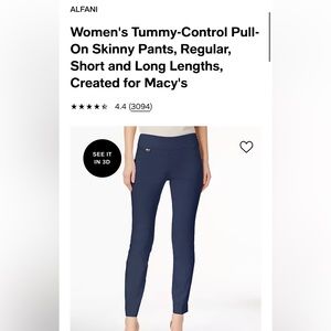 Alfani Tummy Control Pants